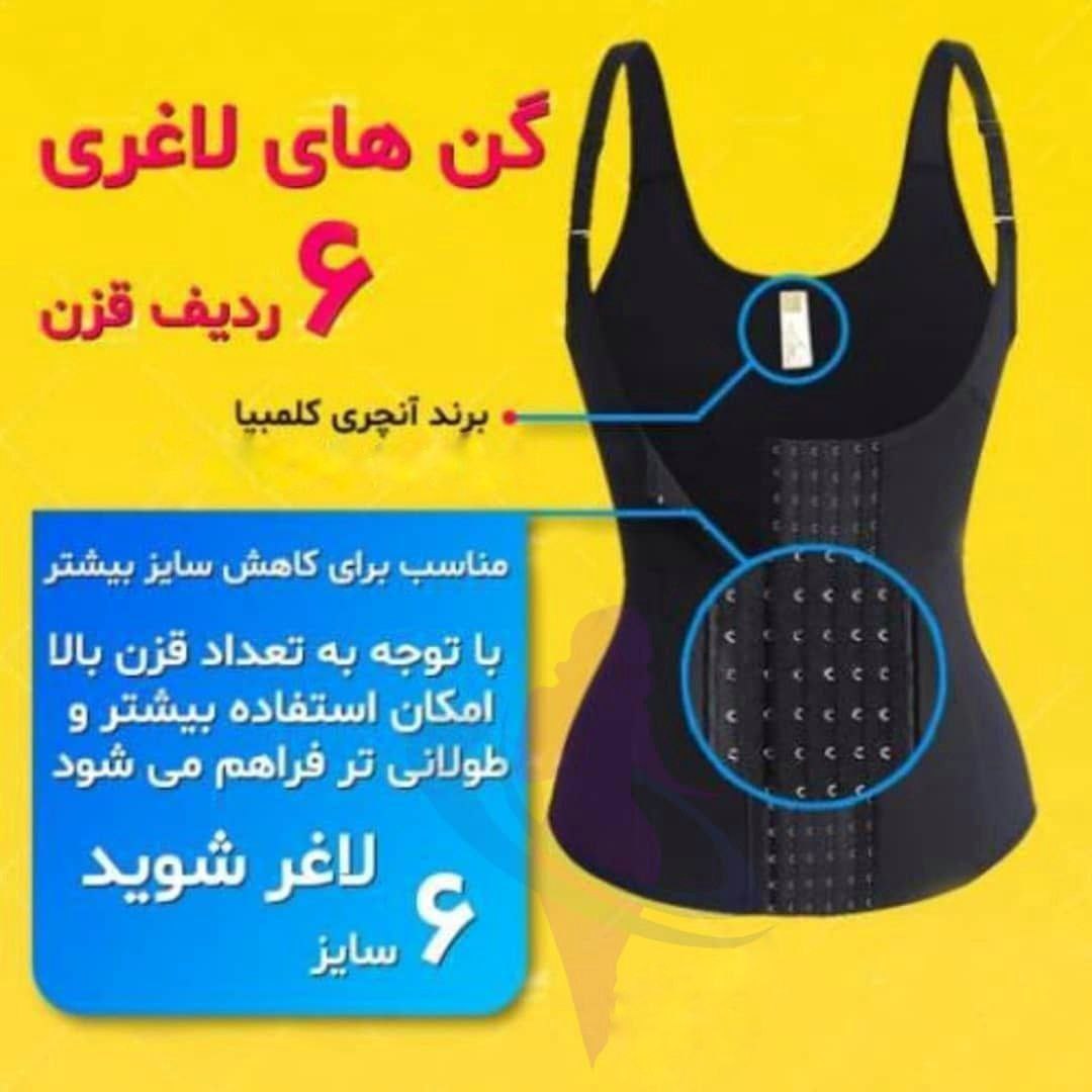 گن ساعت شنی اصلی آنچری کلمبیا (عمده حداقل خرید ۳ عدد)