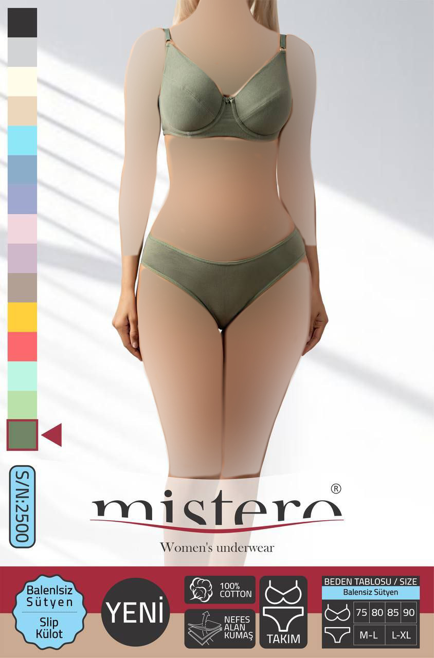 ست نخ پنبه برند MISTERO فنردار (عمده بسته ۶ عددی)