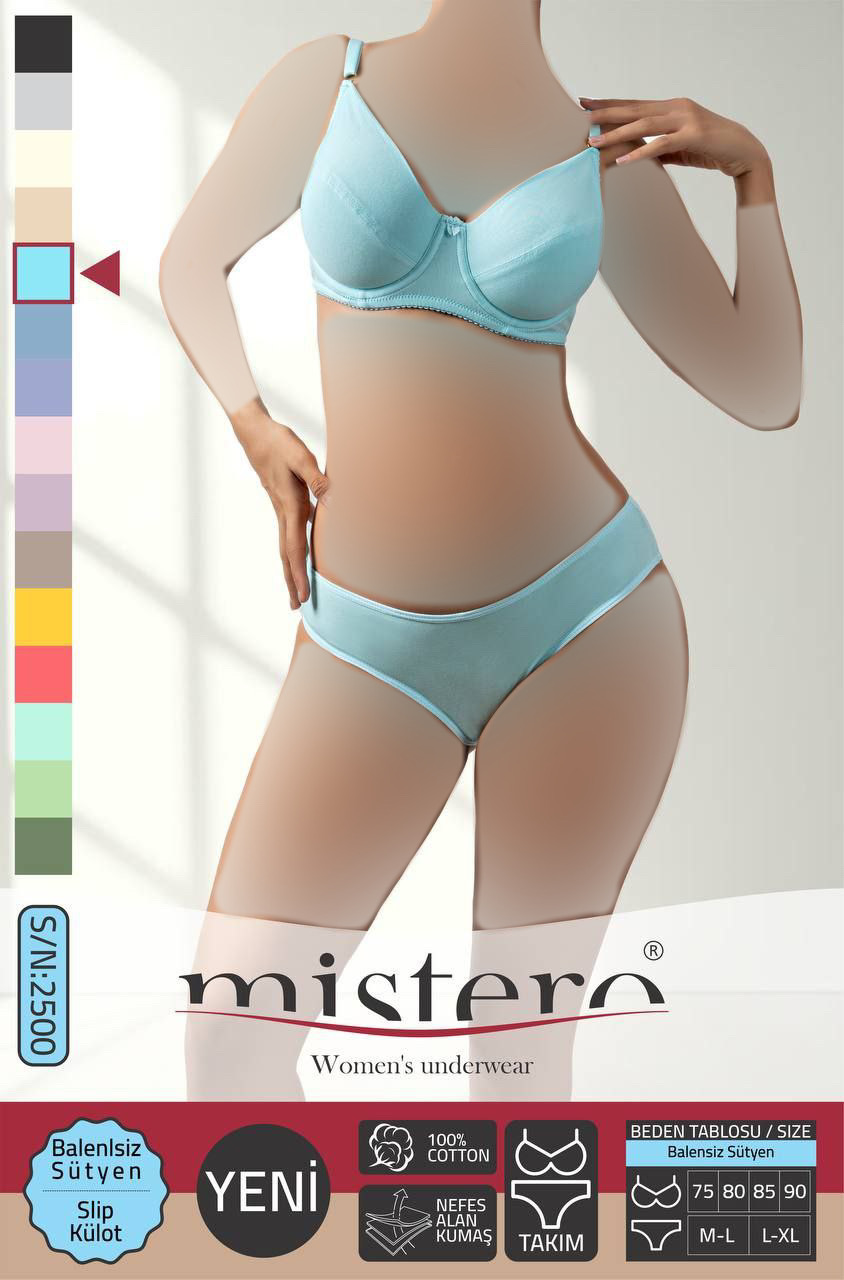 ست نخ پنبه برند MISTERO فنردار (عمده بسته ۶ عددی)